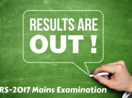 Results:ARS-2017 (Agricultural Scientists Recruitment Board) Mains Exam