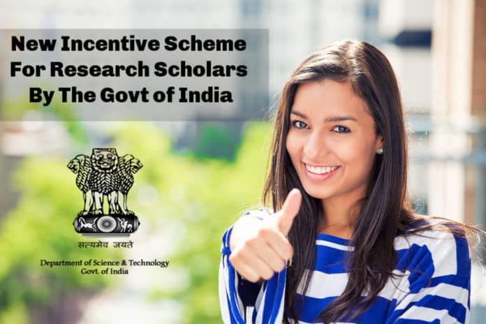 JRF/SRF To Get Rs 1 Lakh For Patent - Rs 50000 For Publishing Paper