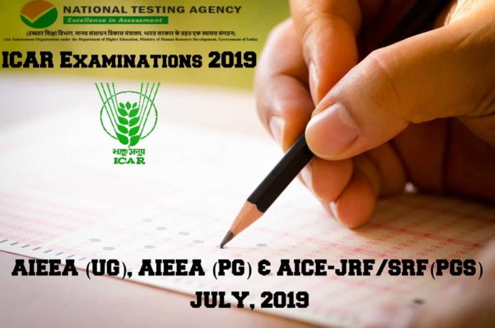 ICAR Examinations 2019