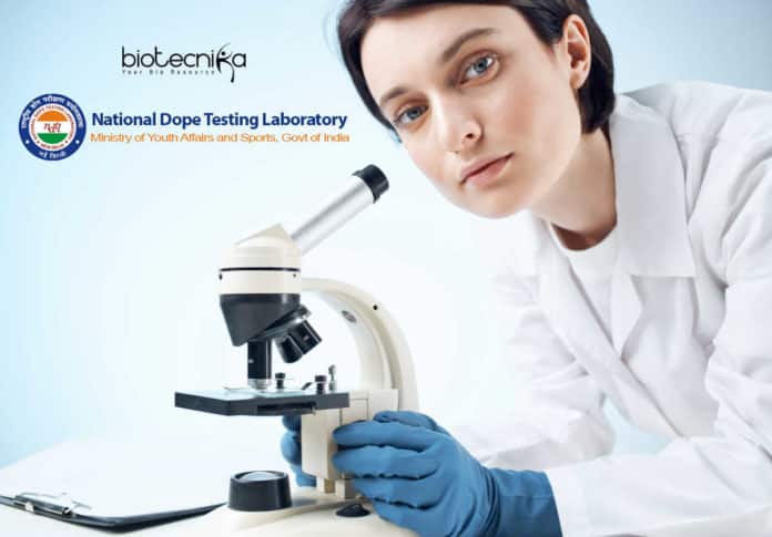 National Dope Testing Laboratory Internship