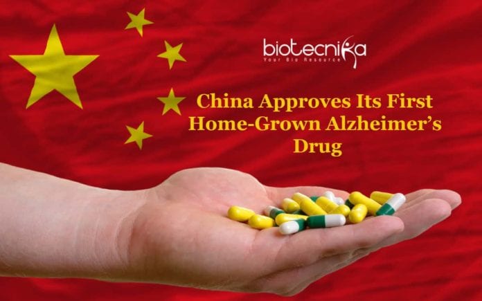 China Approves its First Alzheimer’s Drug