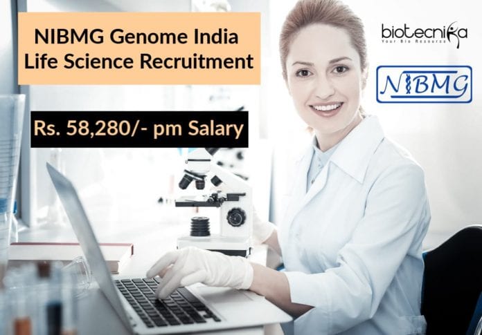 NIBMG Genome India