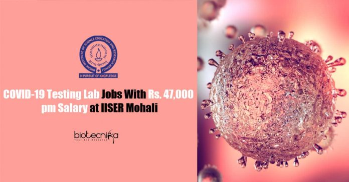IISER Mohali Recruitment 2020