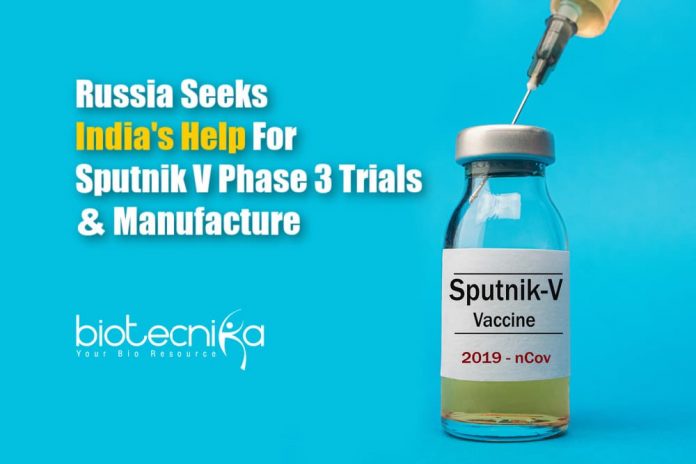 India to Help Russia's Sputnik V Vaccine