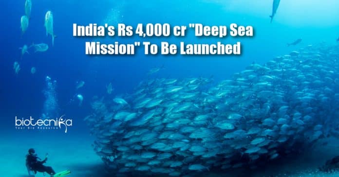 India Deep Sea Mission