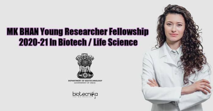 MK Bhan-Young Researcher Fellowship