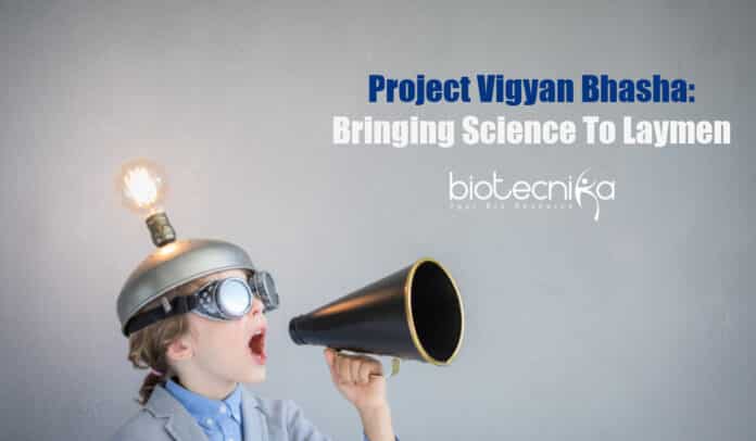 Project Vigyan Bhasha Initiative