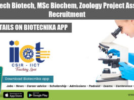 IICT BTech Biotech Jobs