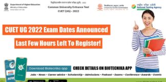 CUET UG 2022 Exam Dates Announced
