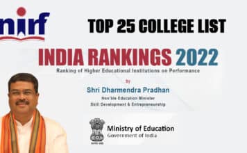 Top College as per NIRF 2022