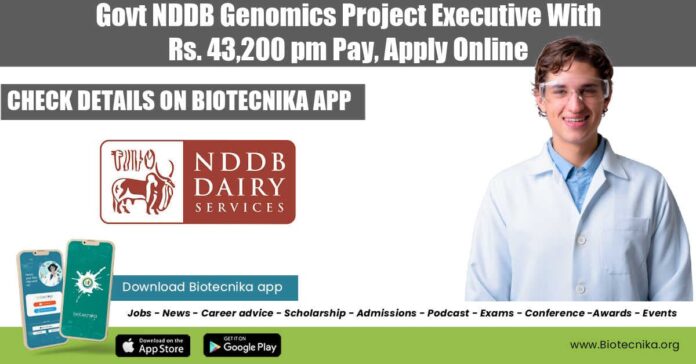 Govt NDDB Project Vacancy