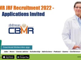 CBMR JRF Recruitment 2022