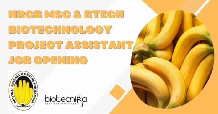 NRCB MSc & BTech Biotechnology