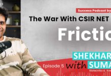 The Success Podcast Biotecnika - An Exclusive CSIR NET Podcast - Episode 5