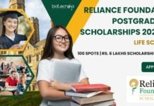 Reliance Foundation Scholarships 2024-25